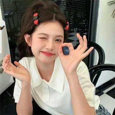 爱吧